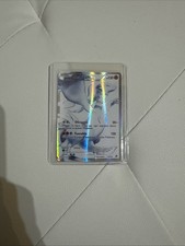 Carta pokémon Reshiram BLW 113/114 Full Art Near Mint Ita Nero e Bianco