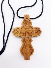 Chiesa corpo ortodossa croce