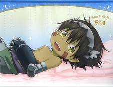 Arazzo realizzato in abisso