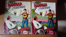 ZAGOR SCRITTA ROSSA 96 CON ERRORE DI STAMPA - COMPLETA LA COLLEZIONE