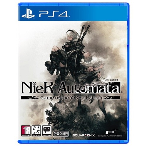 Ps4 nier automata game the - ps4, of