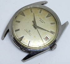 ARDATH 21 Jewels Super Steel