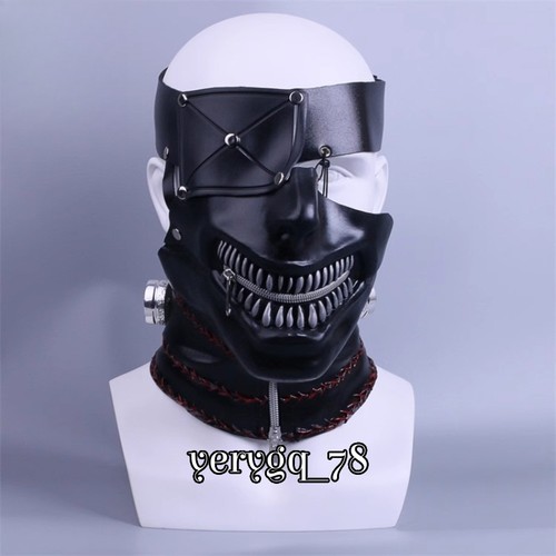 Maschera cosplay anime tokyo - maschera,
