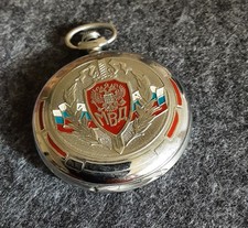 Vecchio orologio da tasca /