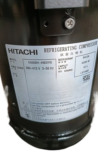 E505dh 49d2yg compressore - e505dh‐49d2yg,