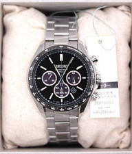 Orologio Uomo SEIKO Selection