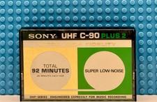 SONY VINTAGE UHF ULTRA HIGH
