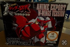 Shin Getter 1 Anime Export Version W Wings Aoshima