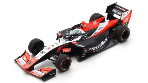 Modellino auto scala 43 - modellino, 1:43