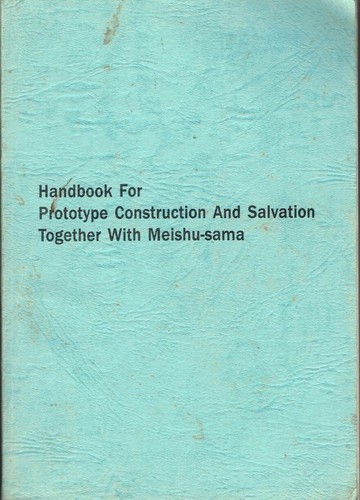 Handbook for prototype - handbook,