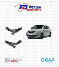 KIT COPPIA BRACCI LANCIA