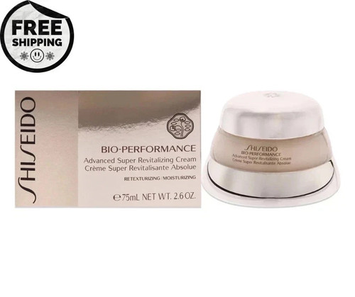 Shiseido bio performance - bio,