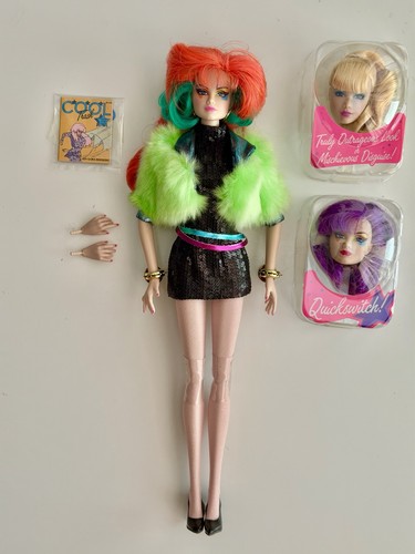 Integrity toys jem - jem, e