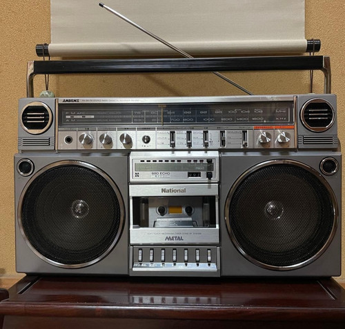 National 5160 am stereo - national, fm