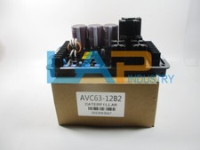1pz nuovo per basler - 1pz,