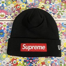 SUPREME/NEW ERA BOX LOGO