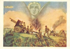 C5233) CREMONA 11 REGGIMENTO ARTIGLIERIA LEGNANO SENZA STEMMA AL RECTO