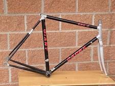 Telaio bicicletta Giant Cadex 980-C corsa su strada carbonio Giappone 55c-c st, 56c-c tt