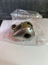 Mulinello per esche Quantum