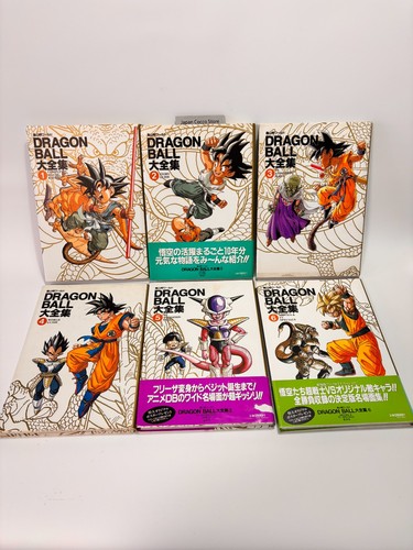 1day 1st edition dragon ball - 1day!1st,