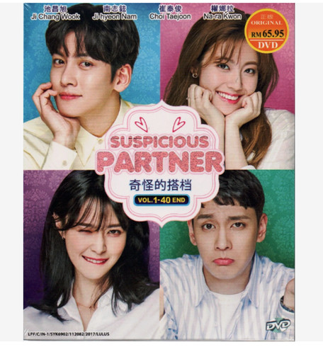 Dvd drammatico coreano - dvd,
