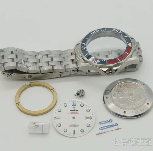 Kit cassa orologio seamaster - kit,