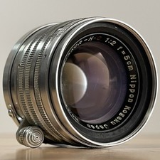 [COSÌ COM'È] Nippon kogaku