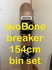 ! Adesivo BURTON! Set viti 2b1