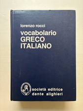 Vocabolario greco italiano