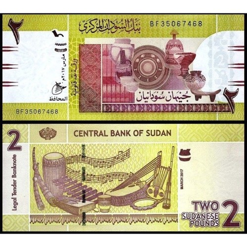 Sudan pounds 2017 unc - sudan,