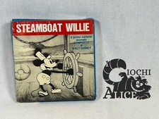 8mm super 8 Steambot willie il