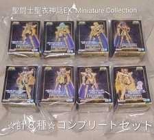 Bandai PVC Figure Saint Cloth