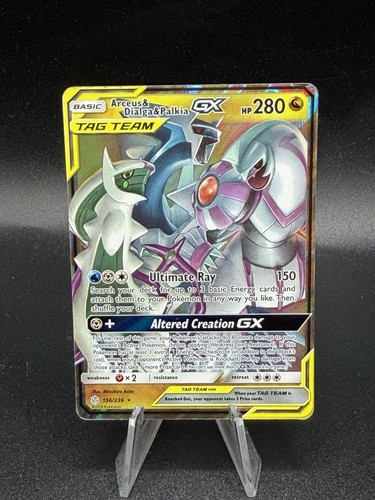 Arceus dialga palkia gx - &,
