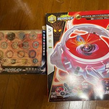 Beyblade Burst Stadium