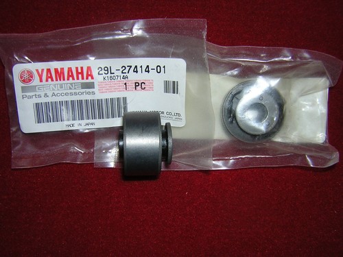 Gomme supporto scarico