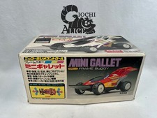 Nikko Rc 1/20 Frame Buggy Mini Gallet