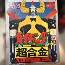 Popy GA-51 Gaiking Chogokin