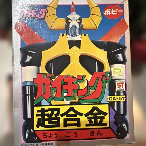 Popy gaiking chogokin - popy,