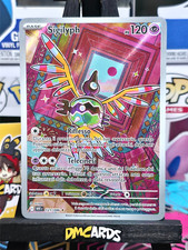 Pokemon sigilyph 121 086 - sigilyph, |