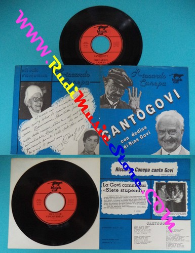 Riccardo canepa - 45, 7''
