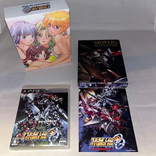 Super robot wars the - super, 2nd