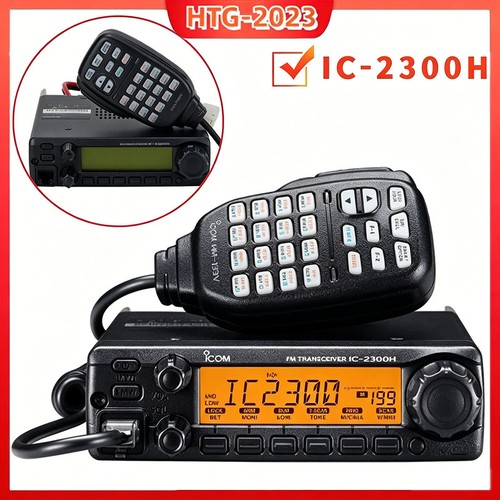 2300h icom - ic-2300h,