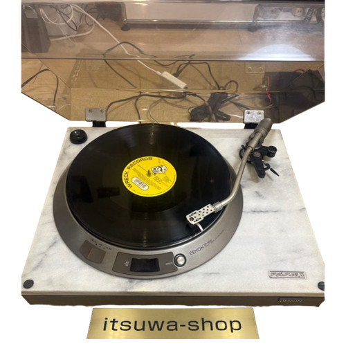 Giradischi denon 1800 - denon, dp-1800