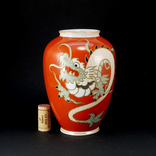 Heinz schaubach vase - heinz,