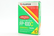 [Inutilizzato] FujiFilm