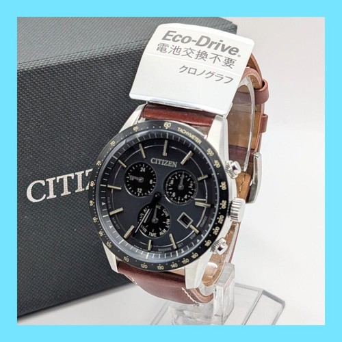 Orologio polso citizen - orologio,