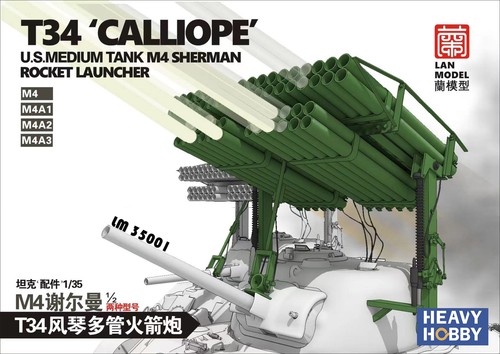 Heavy hobby 35001 - lm-35001, t34
