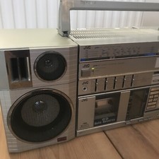 Raro nastro JVC PC-R55W/D55W