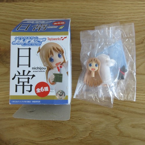 Minifigure nichijou hakase - minifigure,