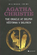 Christie oracle at - at, delphi